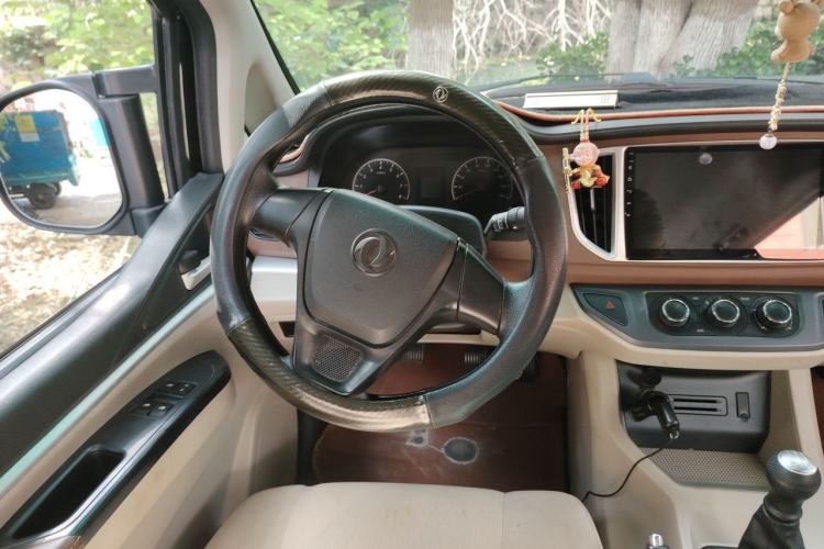 Used FORTHING Lingzhi 2020 M5L 1.6L Base Model 7 Seats Steering Wheel