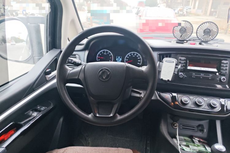 Used FORTHING Lingzhi 2020 M5L 1.6L Utility Model Steering Wheel