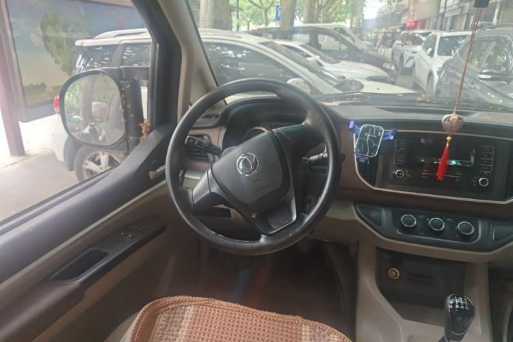 Used FORTHING Lingzhi 2020 M5L 1.6L Base Model 9 Seats Steering Wheel