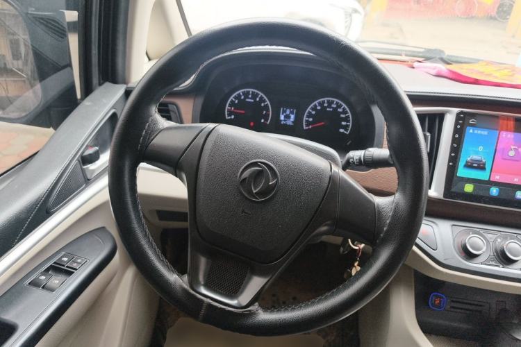 Used FORTHING Lingzhi 2020 M5L 1.6L Utility Model Steering Wheel