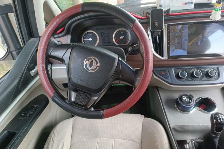 Used FORTHING Lingzhi 2020 M5L 1.6L Base Model 7 Seats Steering Wheel