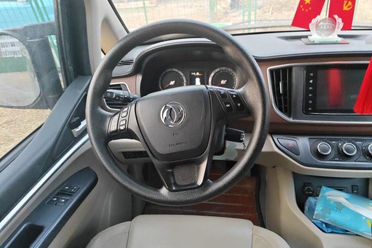 Used FORTHING Lingzhi 2020 M5L 1.6L Luxury 7-Seater Steering Wheel