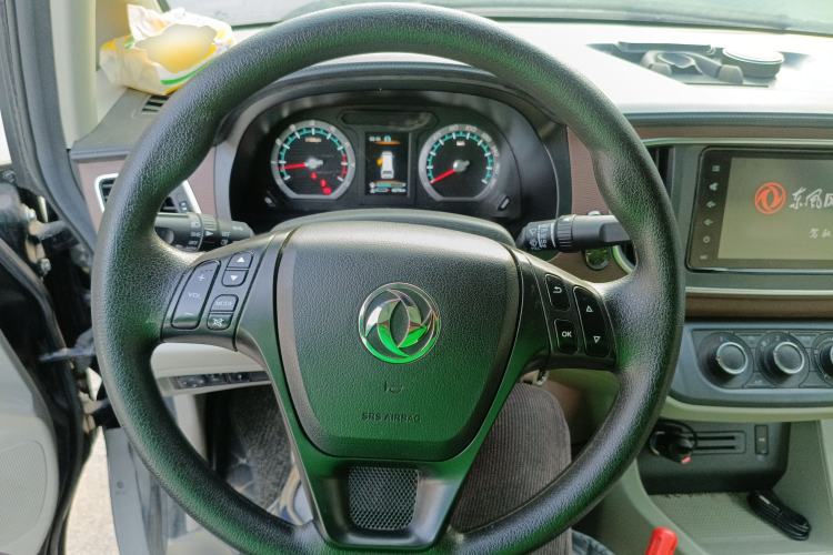 Used FORTHING Lingzhi 2020 M5L 1.6L Luxury 7-Seater Steering Wheel
