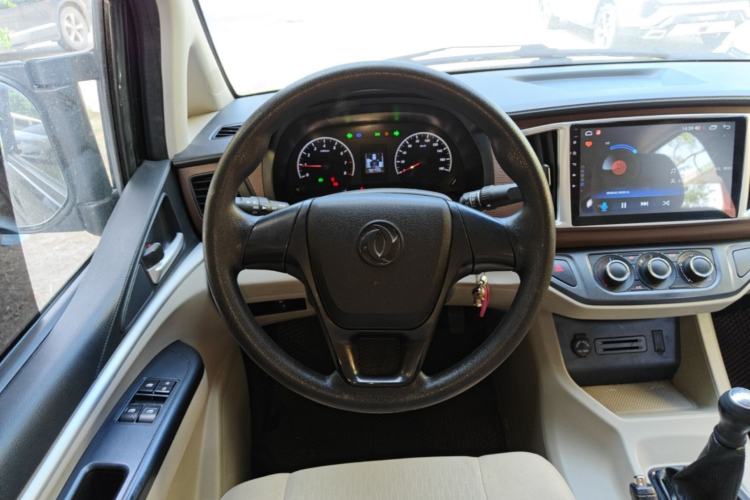 Used FORTHING Lingzhi 2020 M5L 1.6L Utility Model Steering Wheel