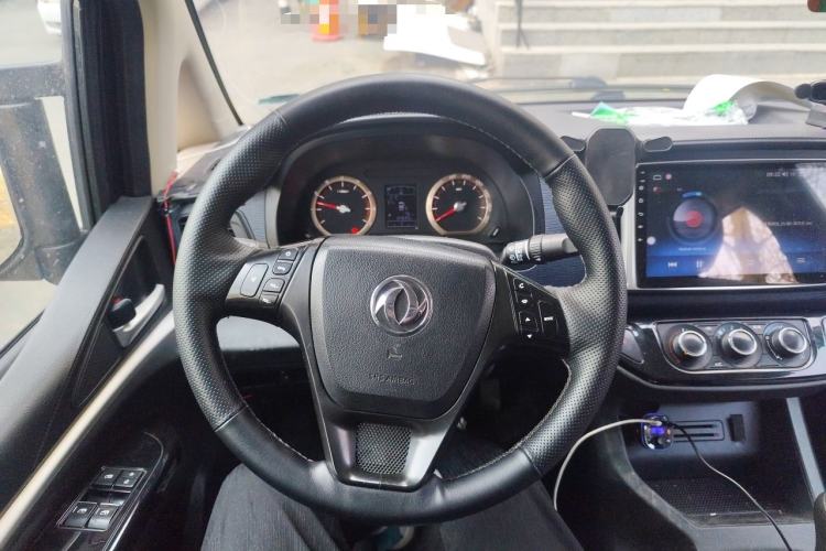Used FORTHING Lingzhi 2020 M5L 1.6L Utility Model Steering Wheel