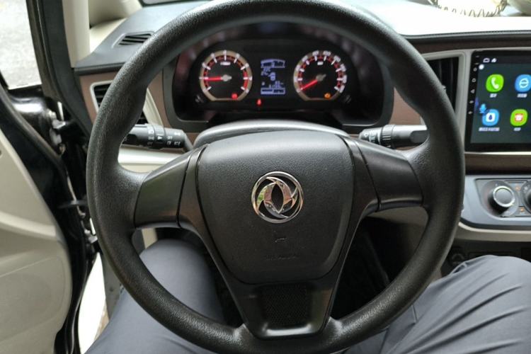 Used FORTHING Lingzhi 2020 M5L 1.6L Comfort Edition 9 Seats Steering Wheel