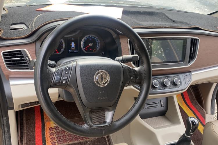 Used FORTHING Lingzhi 2020 M5L 1.6L Luxury 7-Seater Steering Wheel