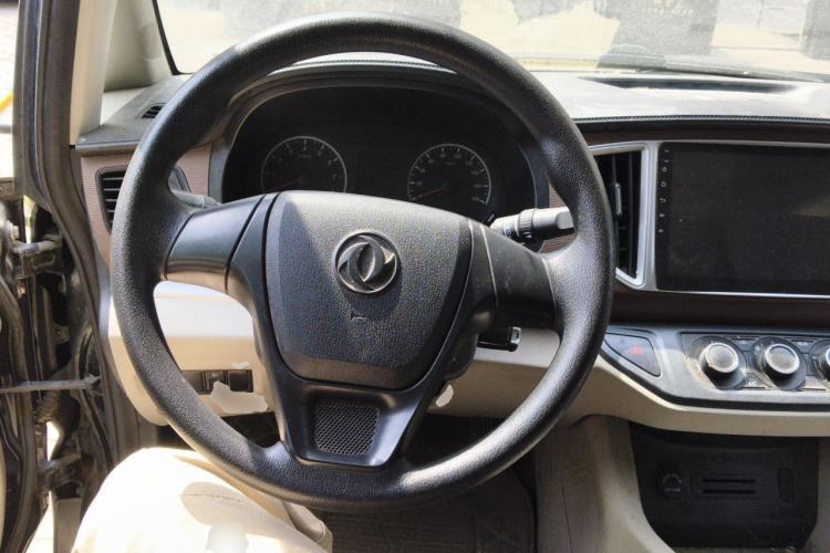 Used FORTHING Lingzhi 2020 M5L 1.6L Utility Model Steering Wheel