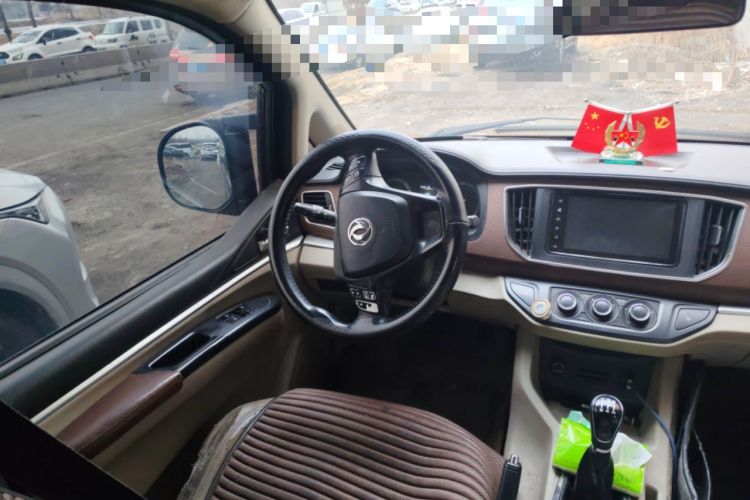 Used FORTHING Lingzhi 2020 M5 1.6L Luxury 7-Seater Steering Wheel