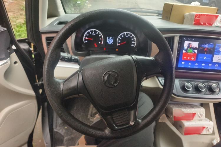 Used FORTHING Lingzhi 2020 M5 1.6L Practical Model Steering Wheel