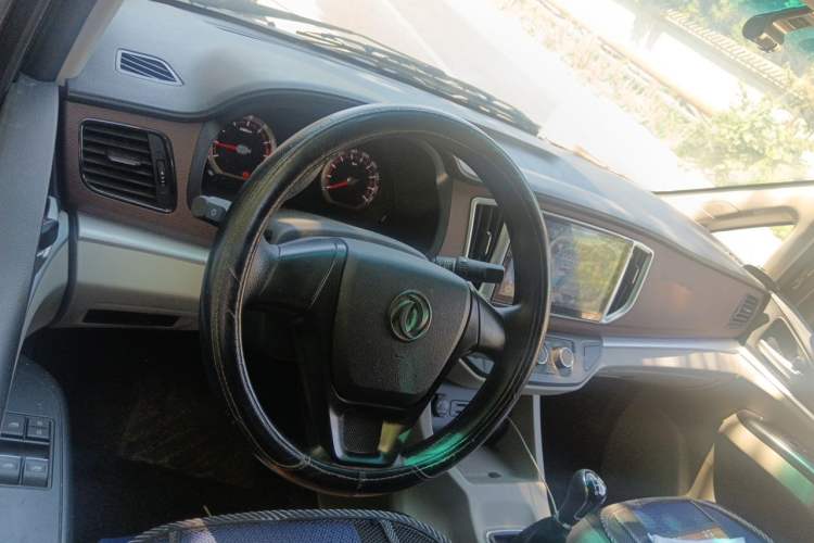 Used FORTHING Lingzhi  Steering Wheel