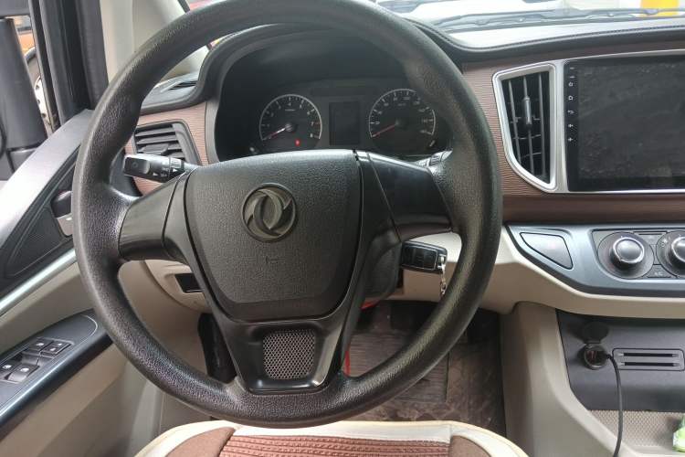 Used FORTHING Lingzhi 2020 M5L 1.6L Utility Model Steering Wheel