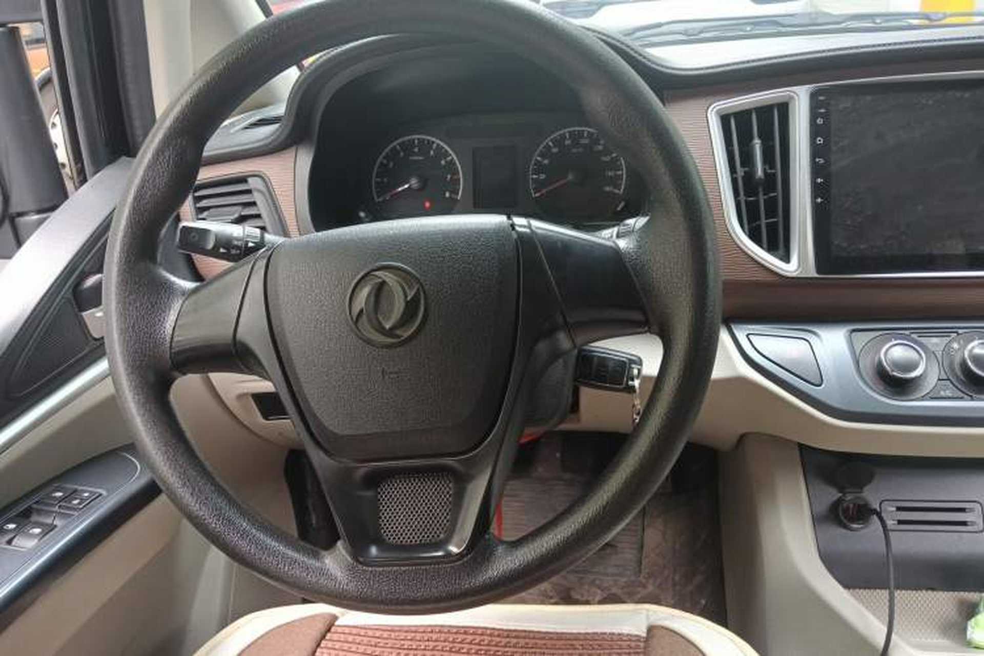 Used FORTHING Lingzhi 2020 M5L 1.6L Utility Model Steering Wheel