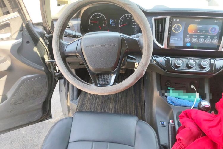 Used FORTHING Lingzhi 2020 M5 1.6L Practical Model Steering Wheel