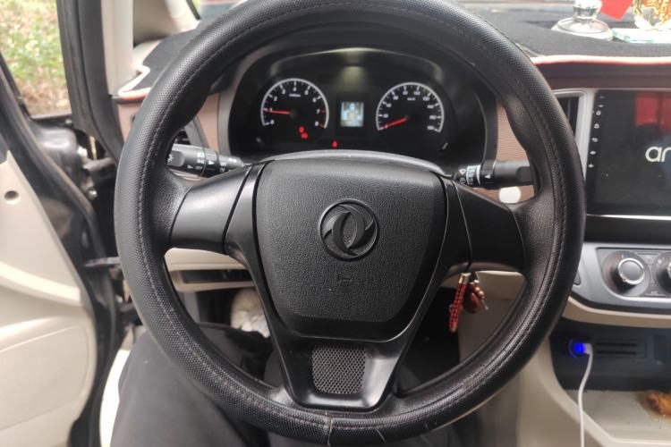 Used FORTHING Lingzhi 2020 M5 1.6L Practical Model Steering Wheel