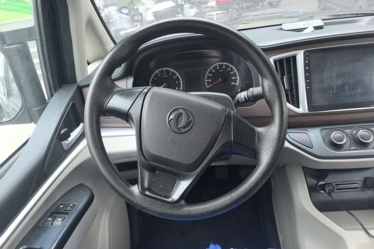 Used FORTHING Lingzhi 2020 M5 1.6L Practical Model Steering Wheel
