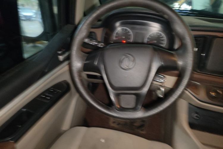 Used FORTHING Lingzhi 2020 M5 1.6L Practical Model Steering Wheel