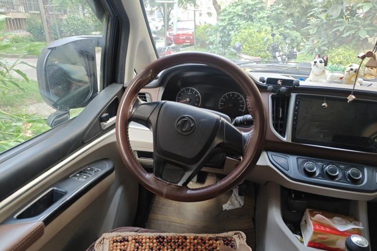 Used FORTHING Lingzhi 2020 M5 1.6L Practical Model Steering Wheel