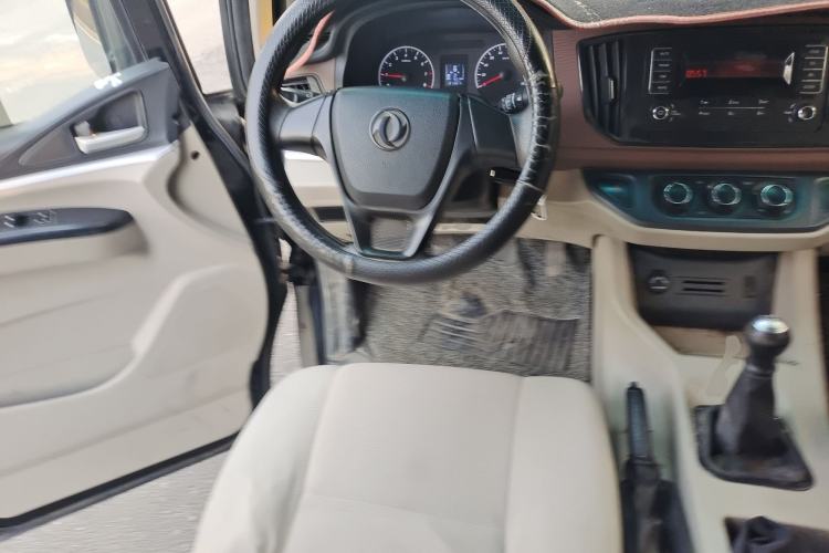 Used FORTHING Lingzhi 2020 M5 1.6L Practical Model Steering Wheel