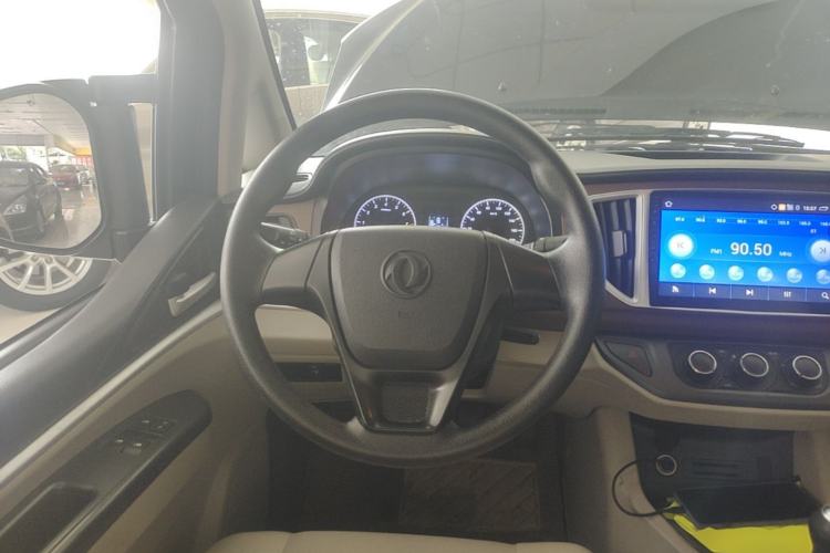 Used FORTHING Lingzhi 2020 M5L 1.6L Utility Model Steering Wheel
