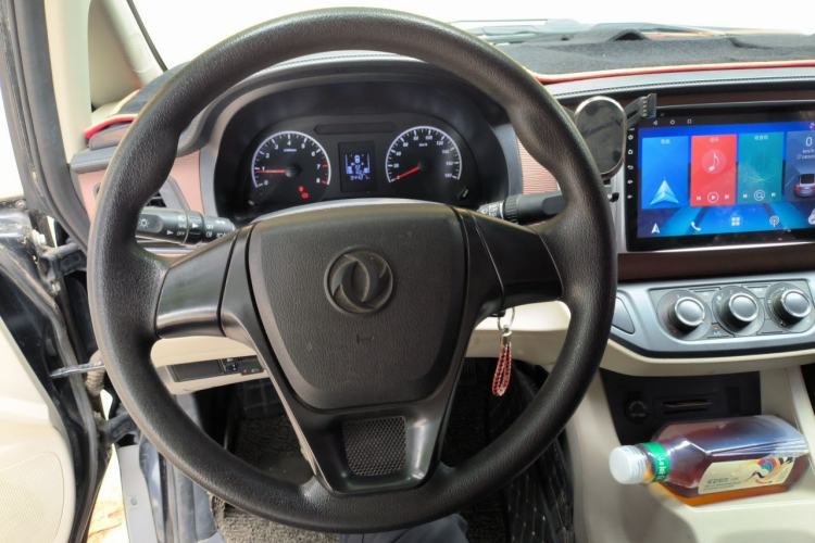 Used FORTHING Lingzhi 2020 M5L 1.6L Utility Model Steering Wheel