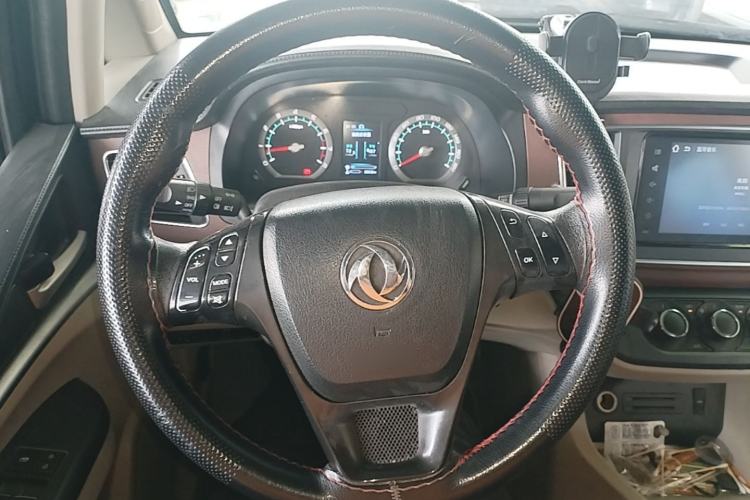 Used FORTHING Lingzhi 2020 M5L 1.6L Utility Model Steering Wheel