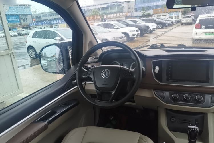 Used FORTHING Lingzhi 2020 M5L 1.6L Luxury 7-Seater Steering Wheel