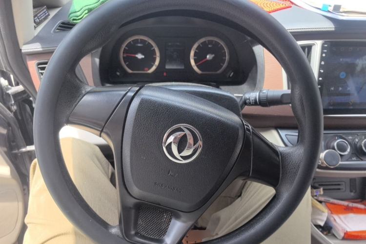 Used FORTHING Lingzhi 2020 M5 1.6L Practical Model Steering Wheel