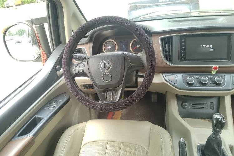 Used FORTHING Lingzhi 2020 M5L 2.0L Luxury 7-Seater Steering Wheel