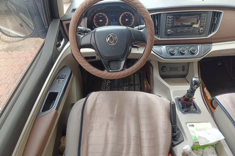 Used FORTHING Lingzhi 2020 M5L 2.0L Base Model 9 Seats Steering Wheel
