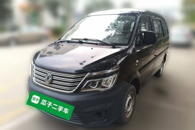 Used FORTHING Lingzhi 2020 M5 1.6L Practical Model