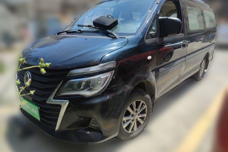 Used FORTHING Lingzhi 2020 M5 1.6L Luxury 7-Seater Guazi used car, China used car export, Used car for sale, Used  cars, Cheapest cars for sale