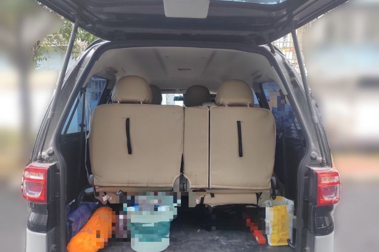 Used FORTHING Lingzhi 2020 M5 1.6L Practical Model Trunk