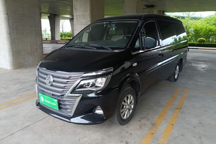 Ojetý FORTHING Lingzhi 2020 M5L 1.6L Luxury 7-Seater Guazi used car, China used car export, Used car for sale, Used cars, Cheapest cars for sale