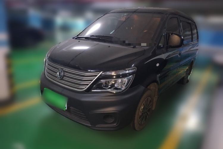 Used FORTHING Lingzhi 2020 M5 1.6L Practical Model Guazi used car, China used car export, Used car for sale, Used  cars, Cheapest cars for sale