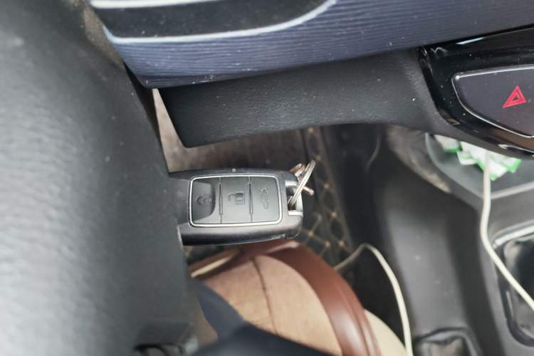 Used FORTHING Lingzhi 2020 M5L 1.6L Utility Model Vehicle Key