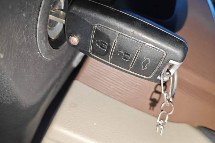 Used FORTHING Lingzhi 2020 M5L 1.6L Luxury 7-Seater Vehicle Key