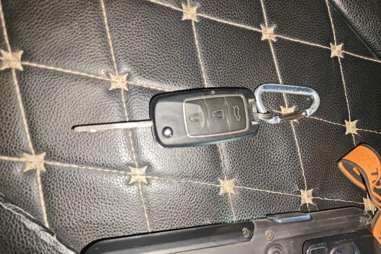 Used FORTHING Lingzhi 2020 M5 1.6L Practical Model Vehicle Key