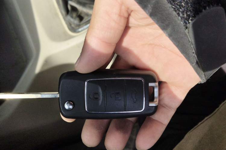 Used FORTHING Lingzhi 2020 M5L 1.6L Utility Model Vehicle Key