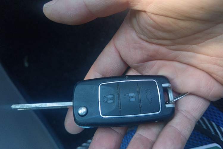 Used FORTHING Lingzhi  Vehicle Key
