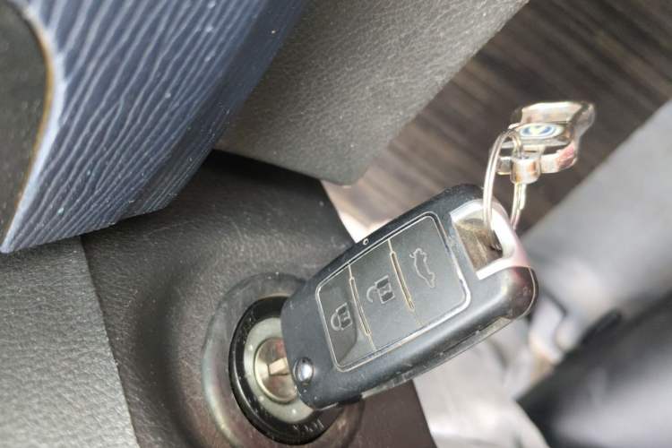 Used FORTHING Lingzhi 2020 M5 1.6L Practical Model Vehicle Key