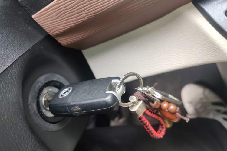 Used FORTHING Lingzhi 2020 M5 1.6L Practical Model Vehicle Key