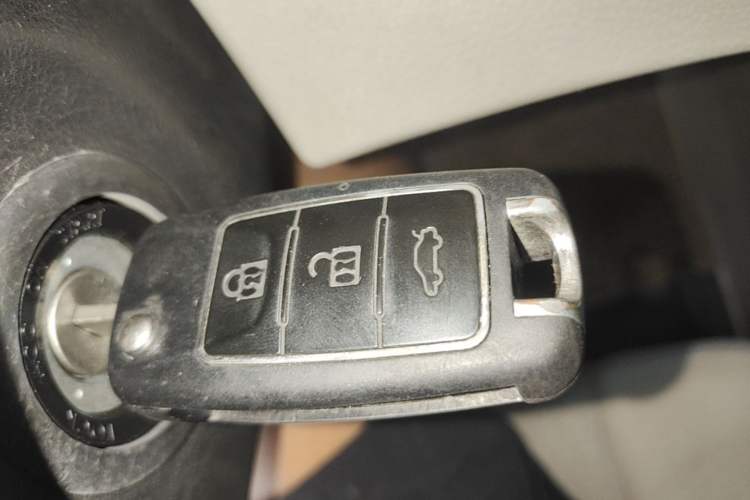 Used FORTHING Lingzhi 2020 M5L 1.6L Utility Model Vehicle Key