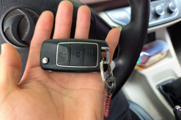 Used FORTHING Lingzhi 2020 M5L 1.6L Utility Model Vehicle Key