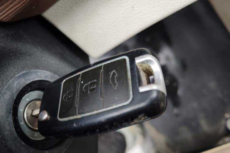 Used FORTHING Lingzhi 2020 M5 1.6L Practical Model Vehicle Key