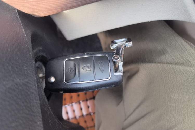 Used FORTHING Lingzhi 2020 M5 1.6L Practical Model Vehicle Key