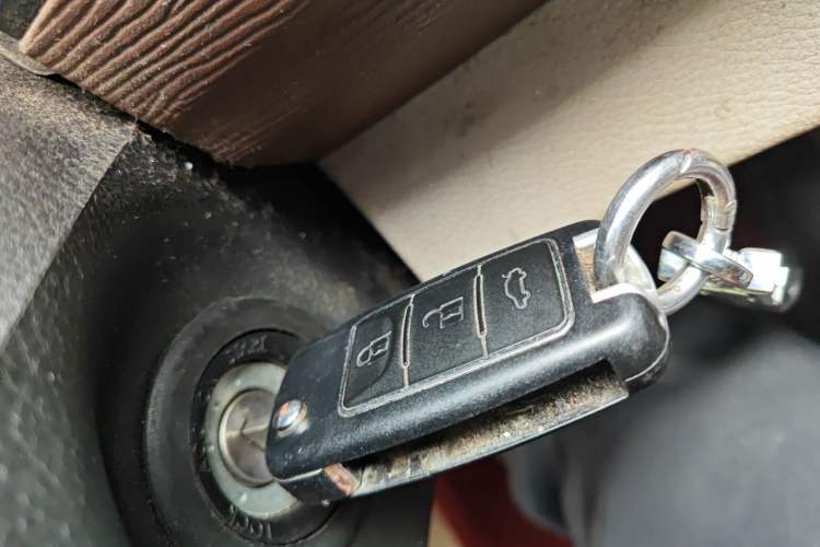 Used FORTHING Lingzhi 2020 M5L 1.6L Utility Model Vehicle Key