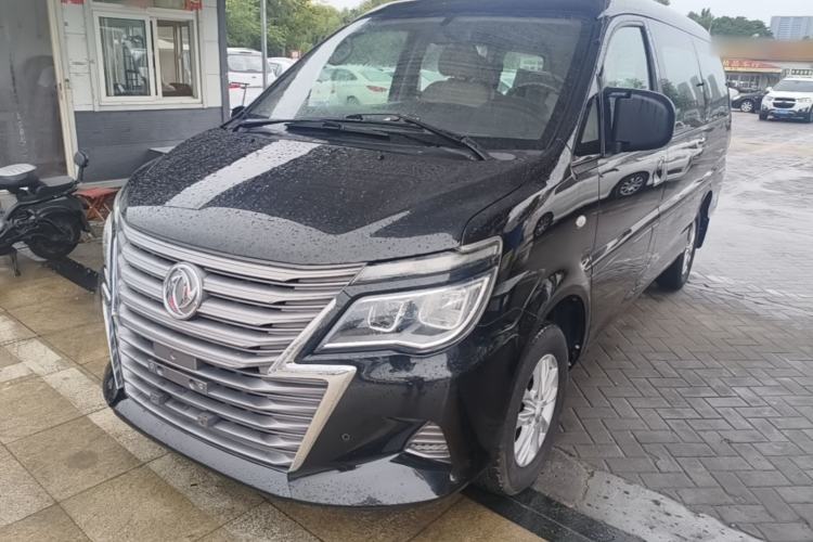 Used FORTHING Lingzhi 2020 M5L 1.6L Luxury 7-Seater Guazi used car, China used car export, Used car for sale, Used FORTHING cars, Cheapest cars for sale