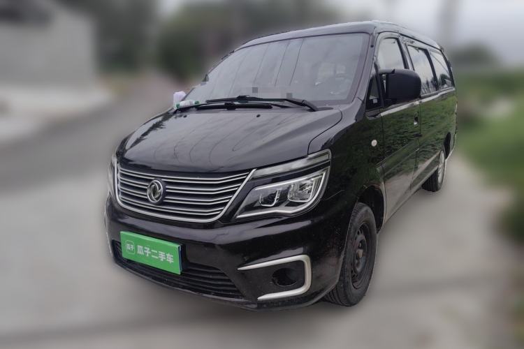 FORTHING Lingzhi 2020 M5L 1.6L Utility Model de segunda mano Guazi used car, China used car export, Used car for sale, Used  cars, Cheapest cars for sale