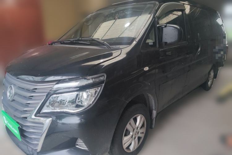 Used FORTHING Lingzhi 2020 M5L 1.6L Base Model 7 Seats Guazi used car, China used car export, Used car for sale, Used  cars, Cheapest cars for sale